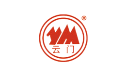 山东青州云门酒业(集团)有限公司