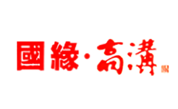 国缘高沟包装设计师是谁_哪家为供应国缘高沟做包装设计公司